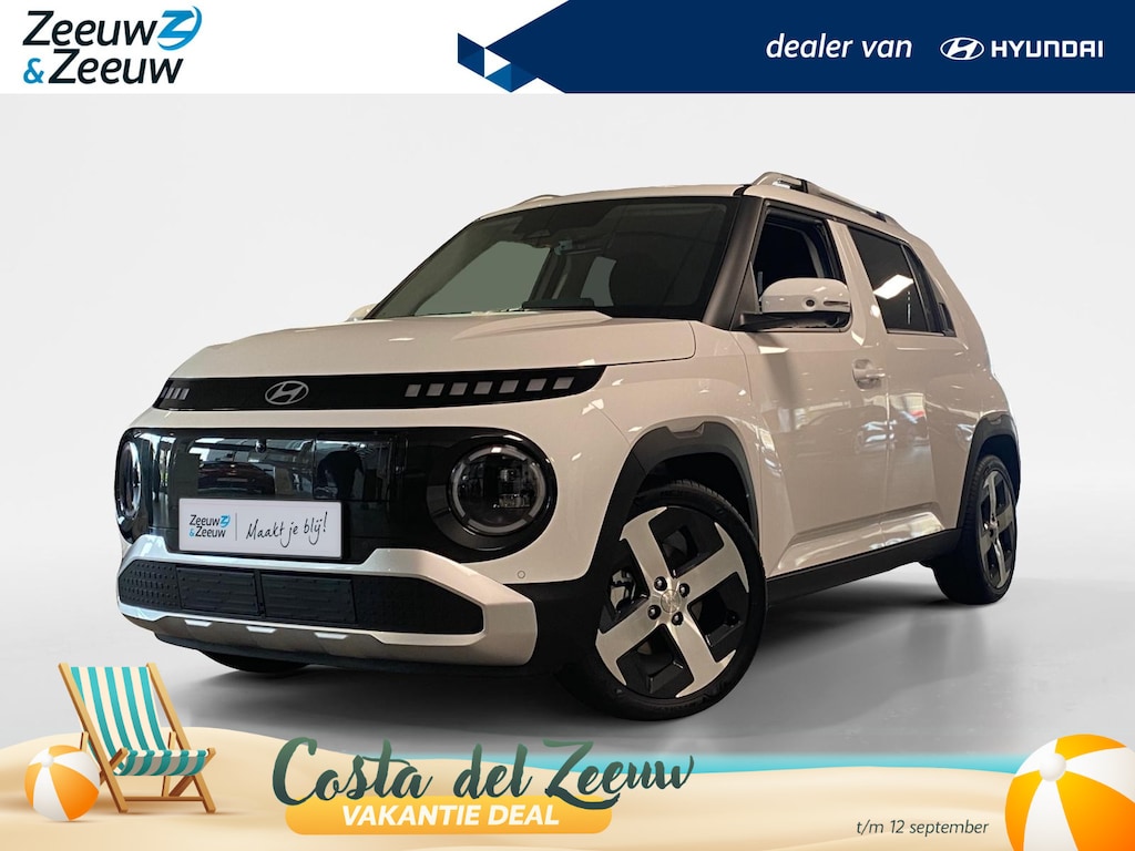 Hyundai Inster Pulse Advanced 42 kWh | Actie : Van € 27.274 voor € 25.190 | Op = op!|