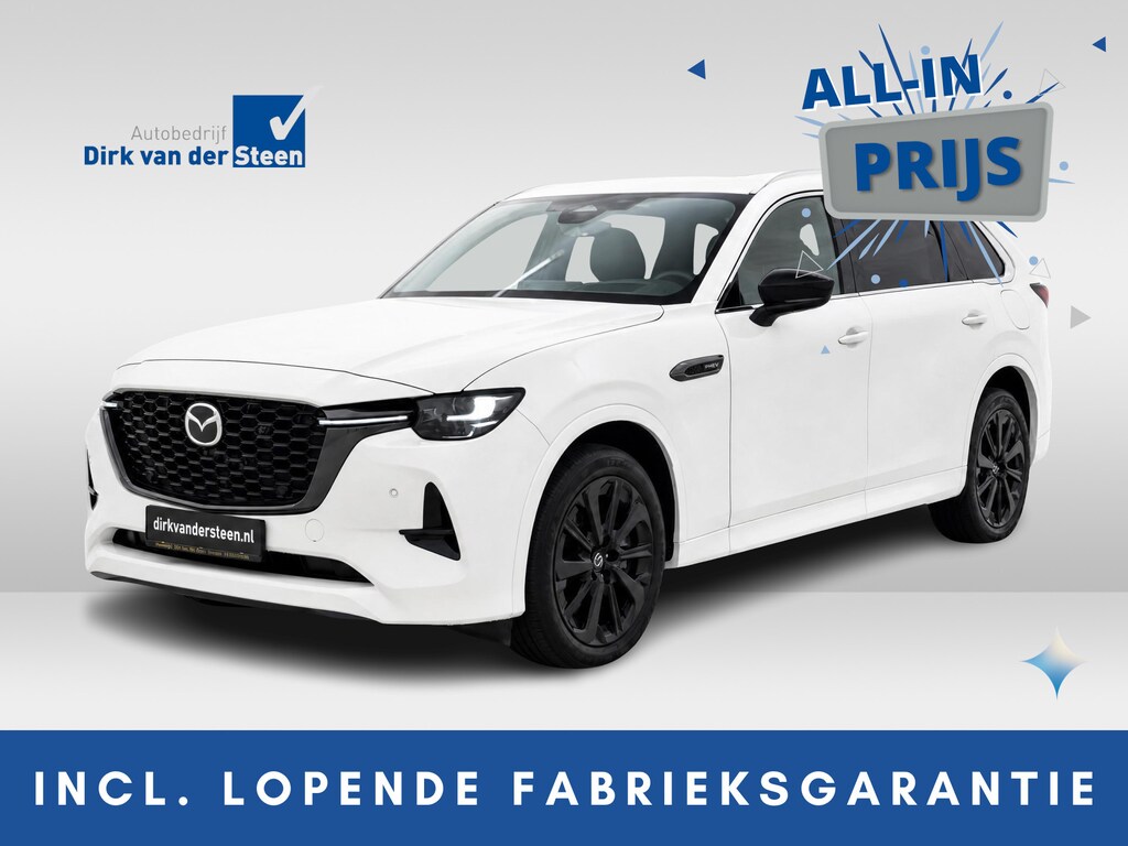 Mazda CX-80 2.5 e-SkyActiv PHEV Homura Plus 7 persoons | BOSE geluidsinstallatie | Head-Up Display | Panoramadak | 360 Camera | Stoelventilatie | Stoelverwarming voor en achter 7 persoons