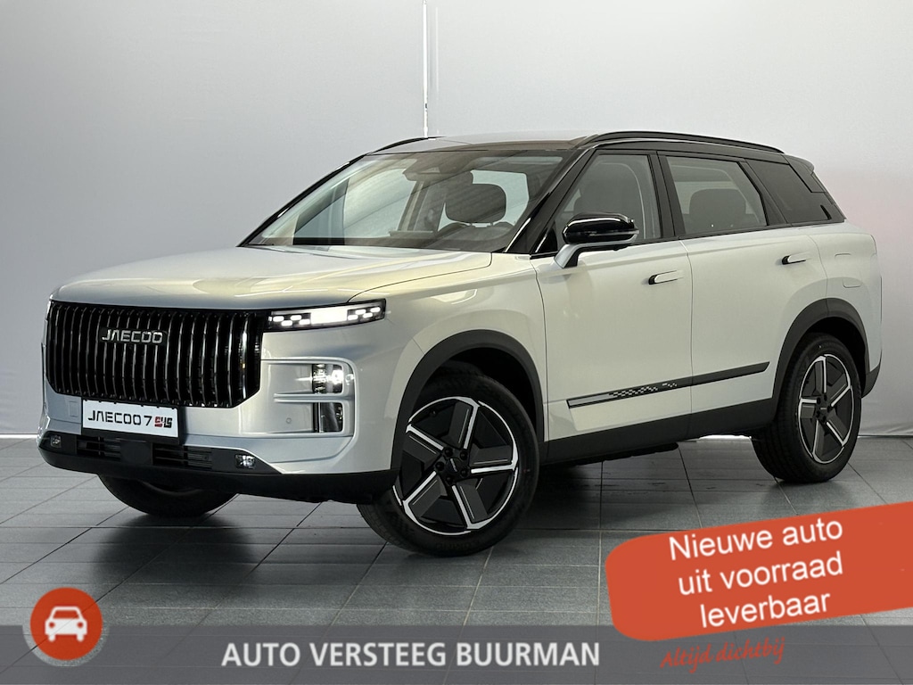 Jaecoo 7 1.5 TGDI SHS-P Selective Uit voorraad leverbaar, mooi compleet, scherp geprijsd