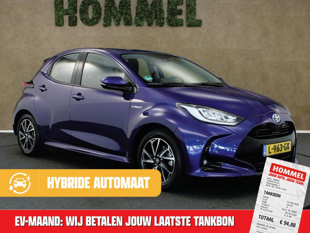 Toyota Yaris 1.5 Hybrid Dynamic - ORIGINEEL NEDERLANDSE AUTO - TREKHAAK (450KG TREKGEWICHT)  - AUTOMATISCHE AIRCO - ACHTERUITRIJCAMERA - PARKEERSENSOREN ACHTER - KEYLESS ENTRY/START - LED KOPLAMPEN - APPLE CARPLAY/ANDROID AUTO