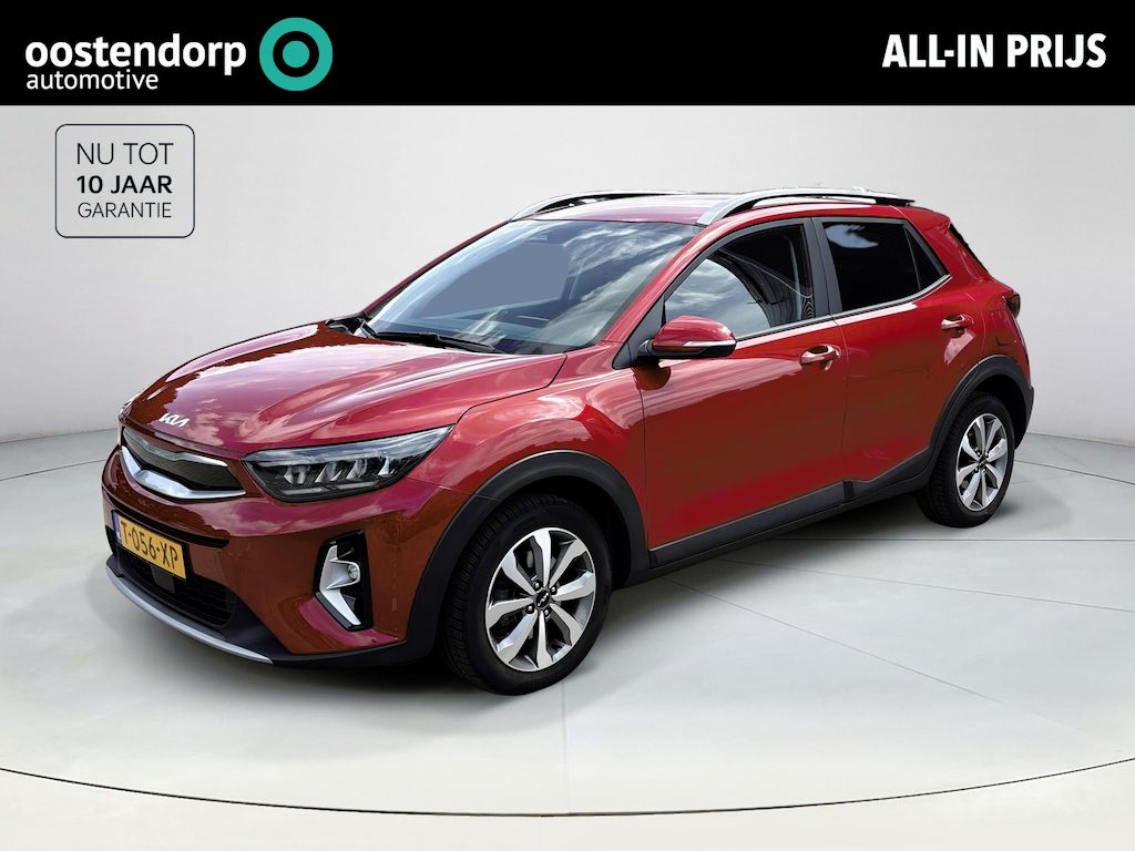 Kia Stonic 1.0 T-GDi MHEV DynamicPlusLine | Trekhaak  | Fabrieksgarantie tot 2033 | 1e Eigenaar| 18.000km | NieuwStaat