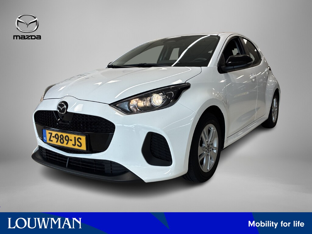 Mazda 2 Hybrid 1.5 Centre-line