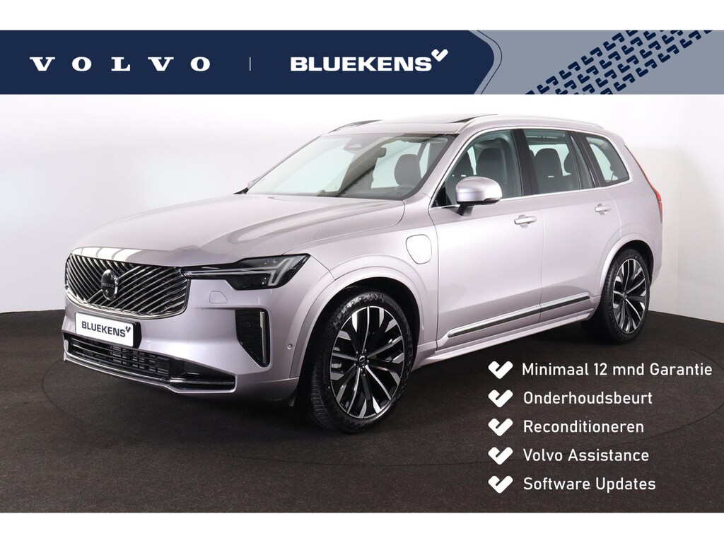 Volvo XC90 T8 Recharge AWD Ultra Bright - Luchtvering - Panorama/schuifdak - IntelliSafe Assist & Surround - 360º Camera - Bowers & Wilkins audio - Adaptieve LED koplampen - Verwarmde voorstoelen, stuur & achterbank - Parkeersensoren voor & achter - Elektr. bedienb. voorstoelen met geheugen - Head up display - Draadloze tel. lader - 21' LMV