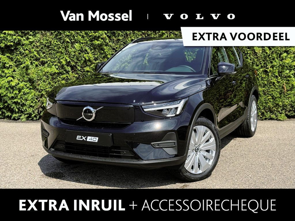 Volvo EX40 Single Motor Extended Range Core 82 kWh | Cruise control | Achteruitrijcamera |