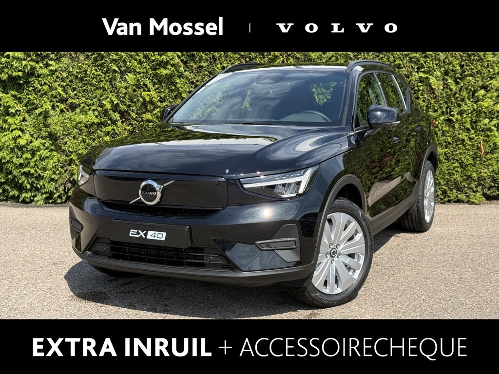 Volvo EX40 Single Motor Extended Range Core 82 kWh | Cruise control | Achteruitrijcamera |