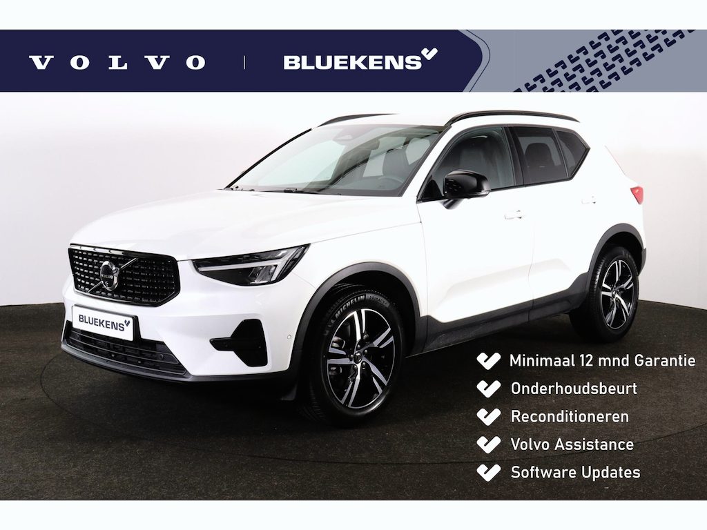 Volvo XC40 B3 Plus Dark - IntelliSafe Assist & Surround - 360º Camera - Harman/Kardon audio - Verwarmde voorstoelen & stuur - Parkeersensoren voor & achter - Elektr. bedienb. voorstoelen met geheugen links - Draadloze tel. lader - Standkachel - Extra getint glas - 18' LMV