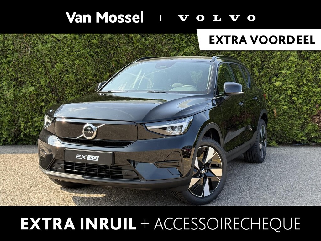 Volvo EX40 Single Motor Extended Range Plus Europa 82 kWh Blis | Keyless | Stuur & stoel verwarming | Elektrische stoelen | Harman kardon audio |
