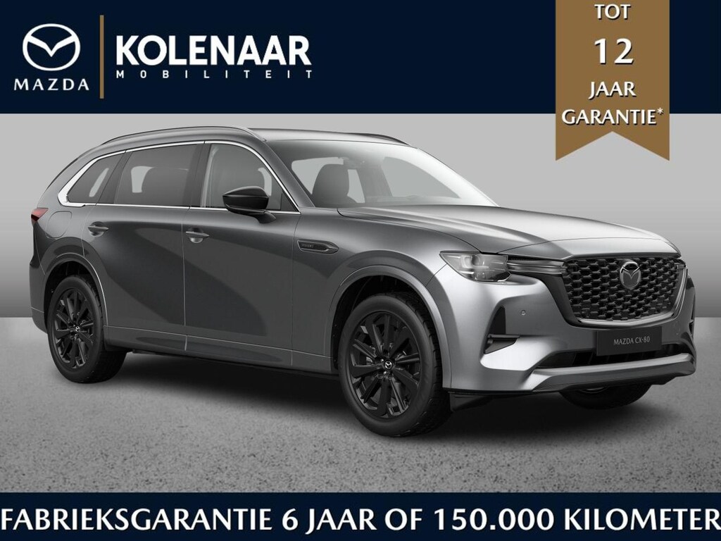 Mazda CX-80 2.5 e-Sky PHEV 327 AWD Homura Business Edition - Tan Captain Seat Pack | Oktober leverbaar