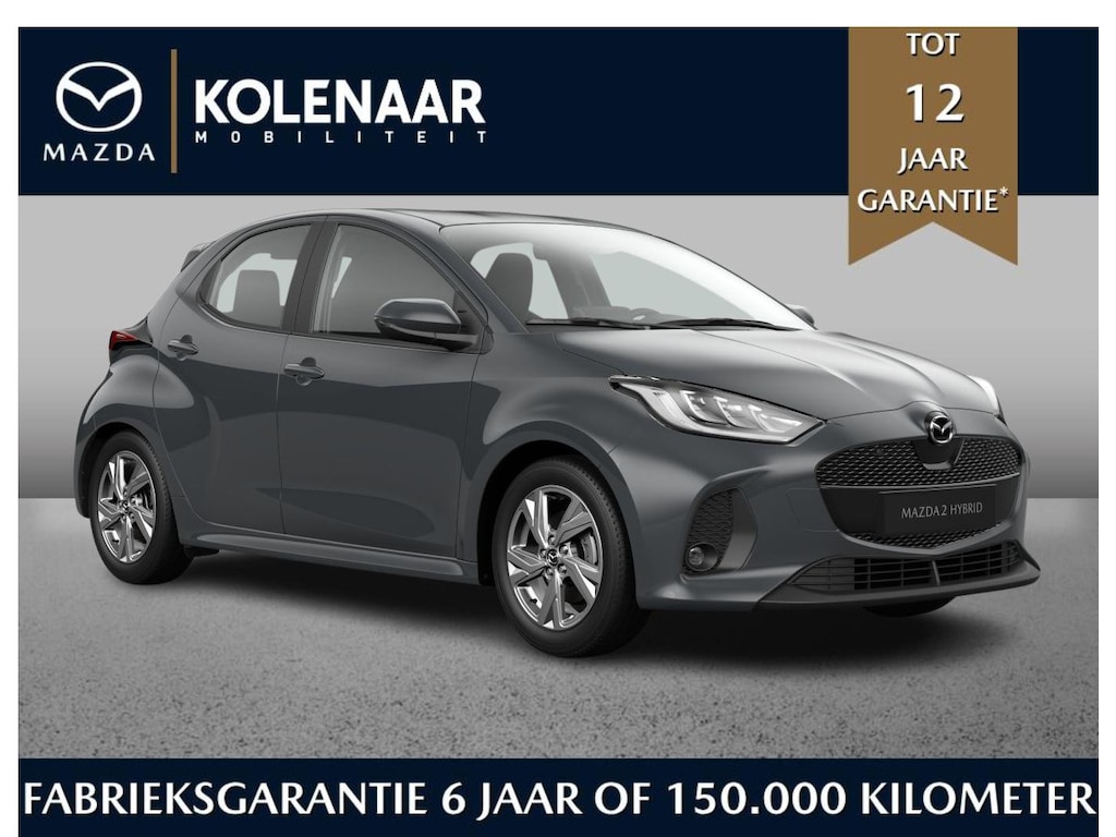 Mazda 2 Hybrid 1.5 Exclusive-line | €2500,- inruilvoordeel* | September leverbaar