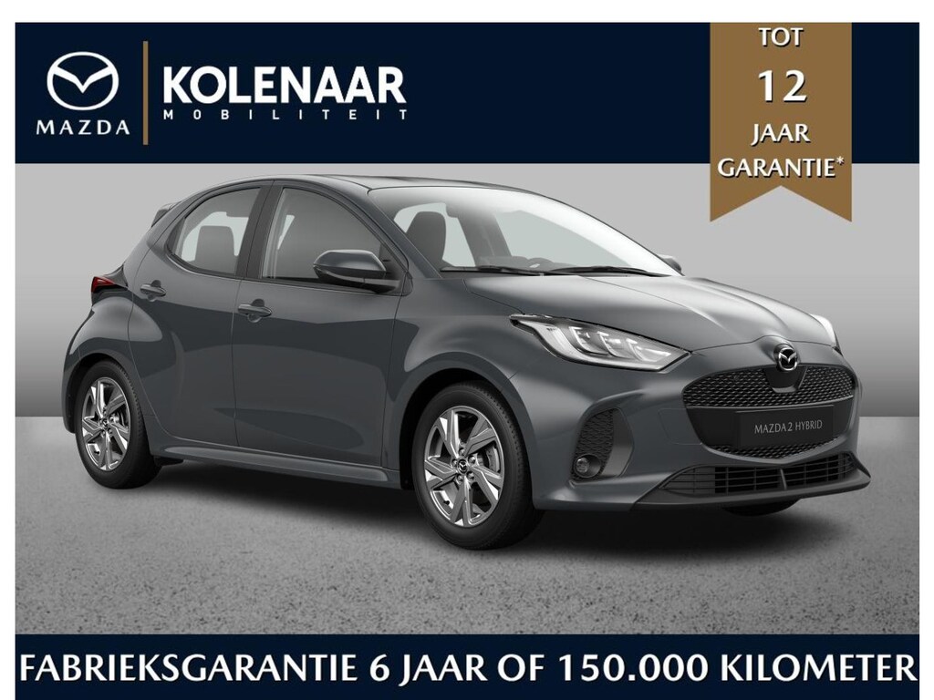 Mazda 2 Hybrid 1.5 Exclusive-line | Oktober leverbaar