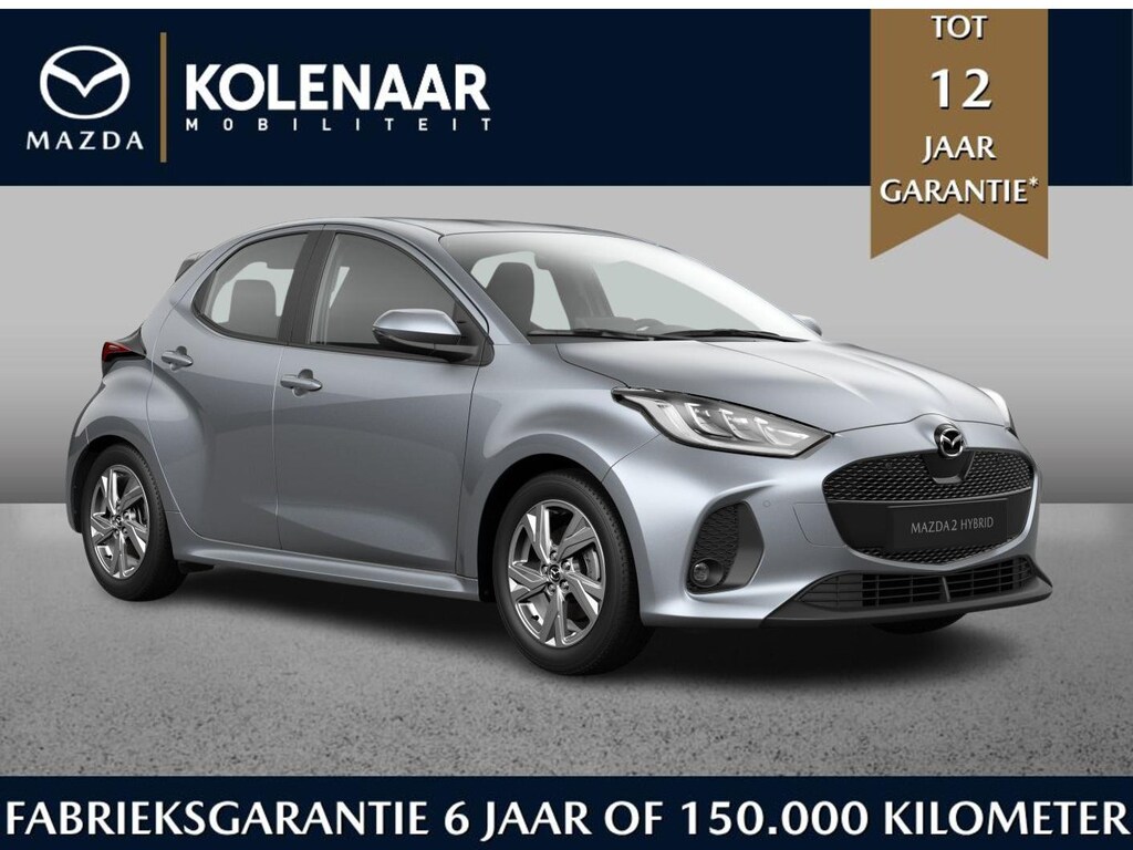 Mazda 2 Hybrid 1.5 Exclusive-line | Oktober leverbaar