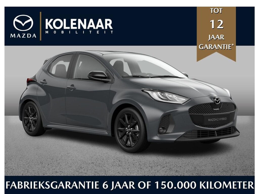 Mazda 2 Hybrid 1.5 Homura | €2500,- inruilvoordeel | Oktober leverbaar