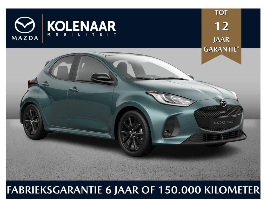 Mazda 2 Hybrid 1.5 Homura | €2500,- inruilvoordeel | September leverbaar