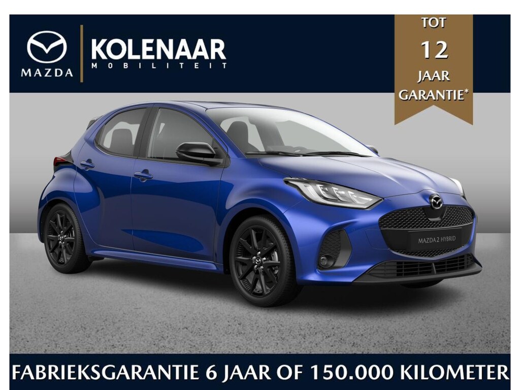 Mazda 2 Hybrid 1.5 Homura | Oktober leverbaar
