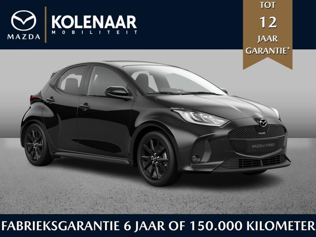Mazda 2 Hybrid 1.5 Homura Plus | Oktober leverbaar