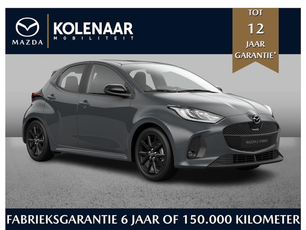 Mazda 2 Hybrid 1.5 Homura Plus | Oktober leverbaar