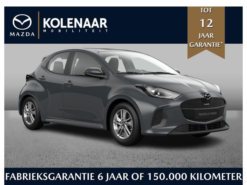 Mazda 2 Hybrid 1.5 Prime-line | €2500,- inruilvoordeel* | Oktober leverbaar