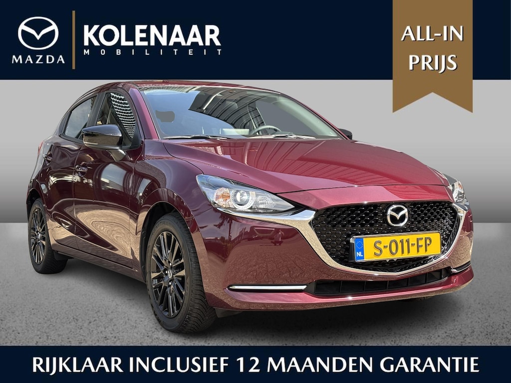 Mazda 2 1.5 Skyactiv-G Sportive /Dealeronderhouden/Apple CarPlay/CC/CAM/