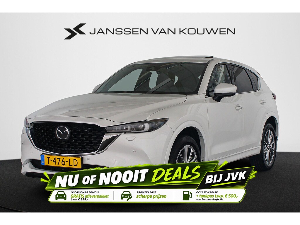 Mazda CX-5 2.0 e-SkyActiv-G M Hybrid 165 Takumi Trekhaak Schuif-/Kanteldak Stoelventilatie