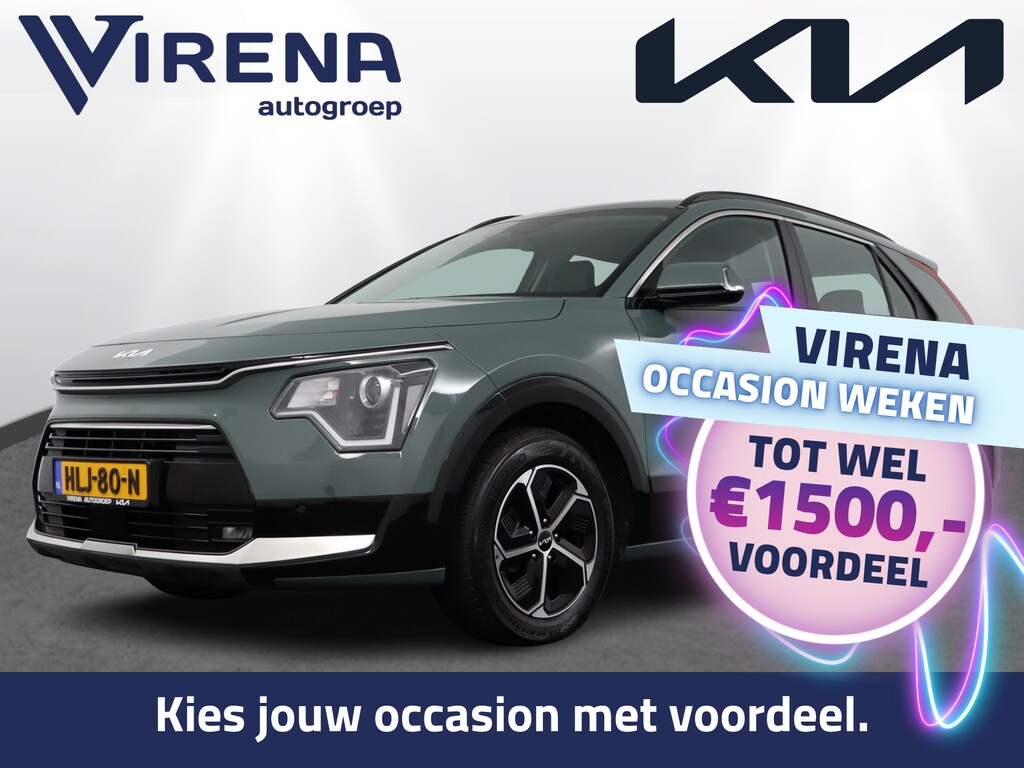 Kia Niro Hybrid 1.6 GDi DynamicLine - Climate Control - Adaptieve Cruise Control - Lichtmetalen Velgen - Navigatie - Fabrieksgarantie tot 04-2032