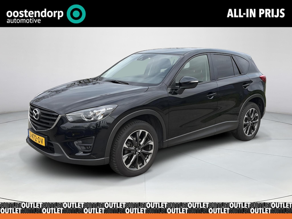 Mazda CX-5 2.5 SkyActiv-G 192 GT-M 4WD Leder | Navi | Trekhaak