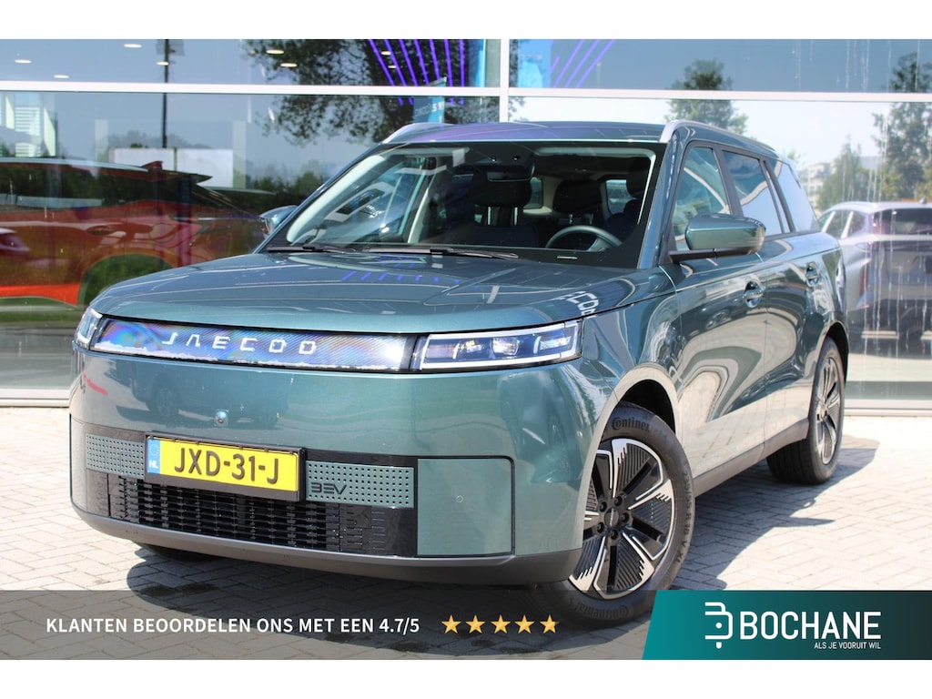 Jaecoo 5 EV Exclusive 61 kWh | DEMO | Apple Carplay l Android auto