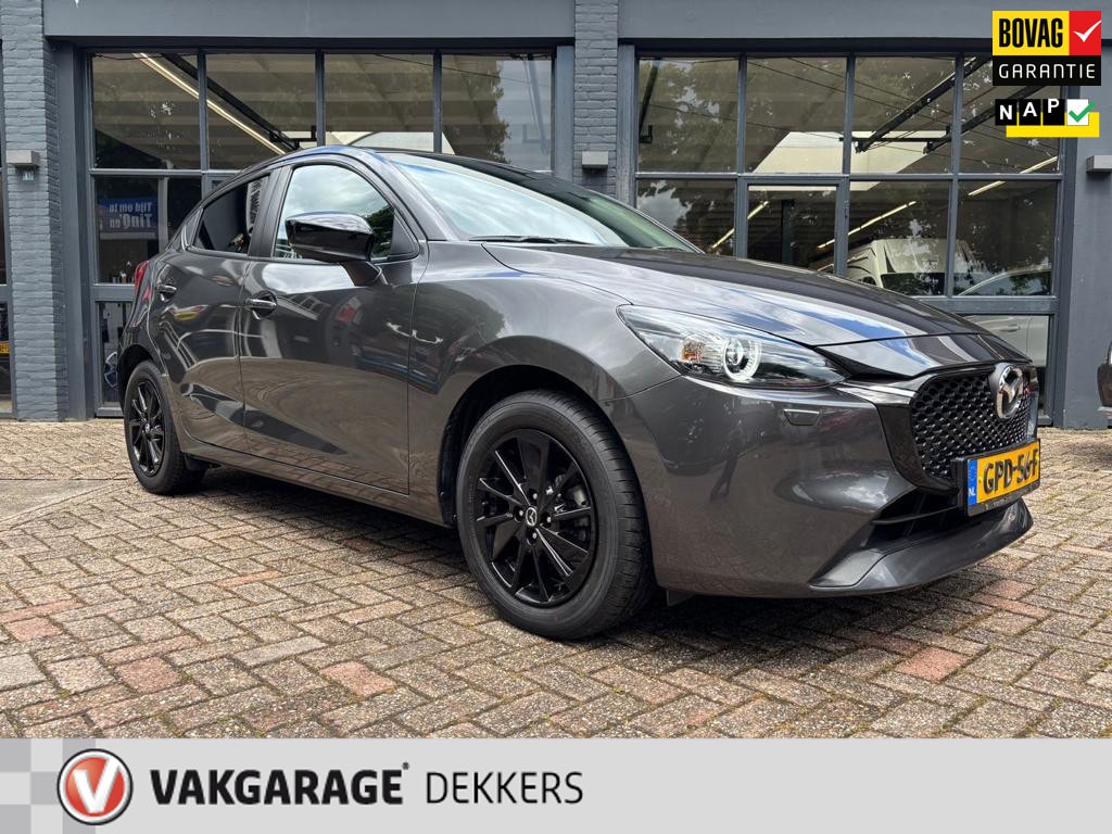 Mazda 2 1.5 e-SkyActiv-G 90 Homura