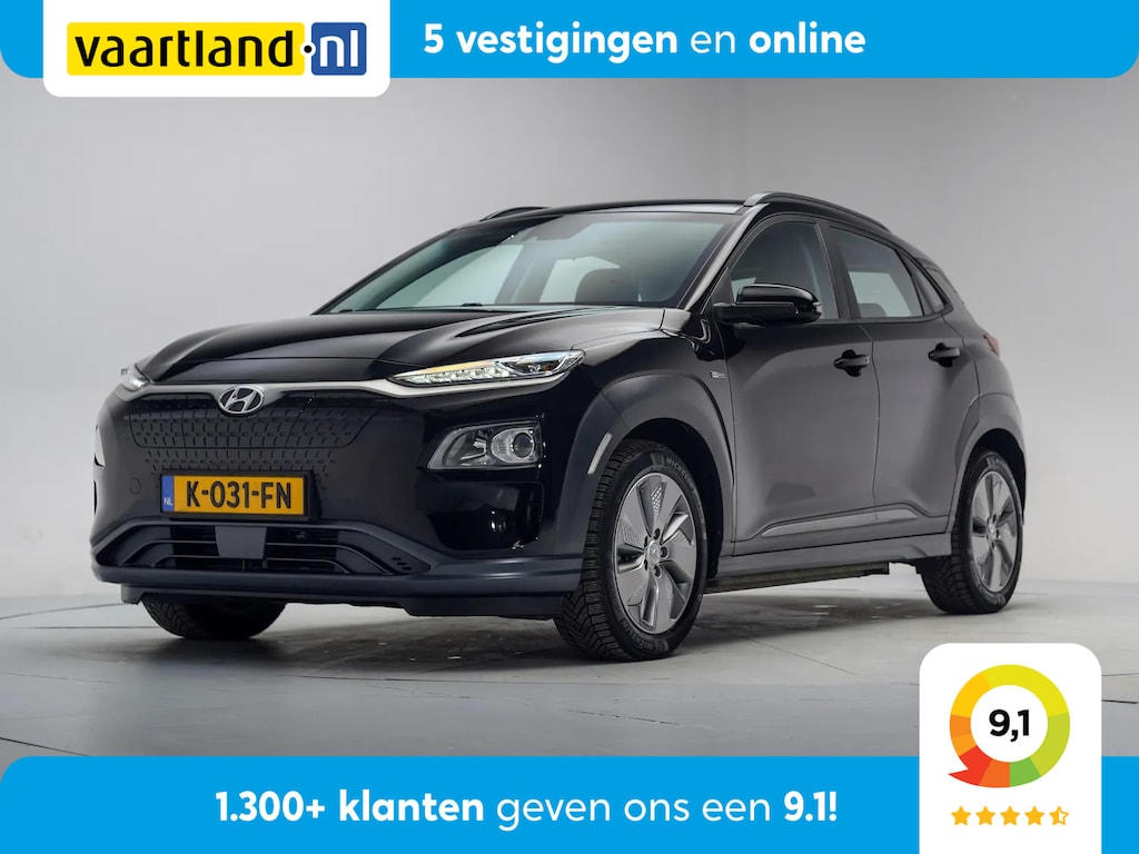 Hyundai Kona Electric EV Comfort 64 kWh 3-fase [ Navi Adapt.cruise Camera Apple/Android ]