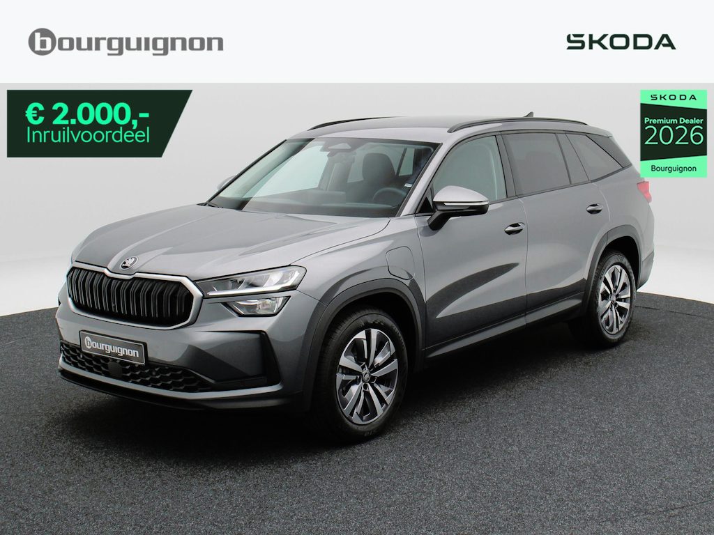 Skoda Kodiaq Business Edition 1.5 TSI PHEV 204 PK | Trekhaak | Navigatie | Adaptive cruise control | Achteruitrijcamera