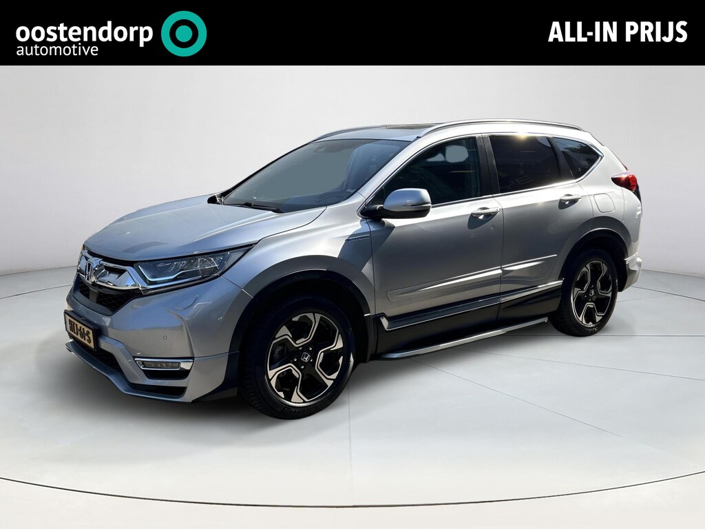 Honda CR-V 2.0 Hybrid AWD Executive | Trekhaak | Full option | Memory Seat