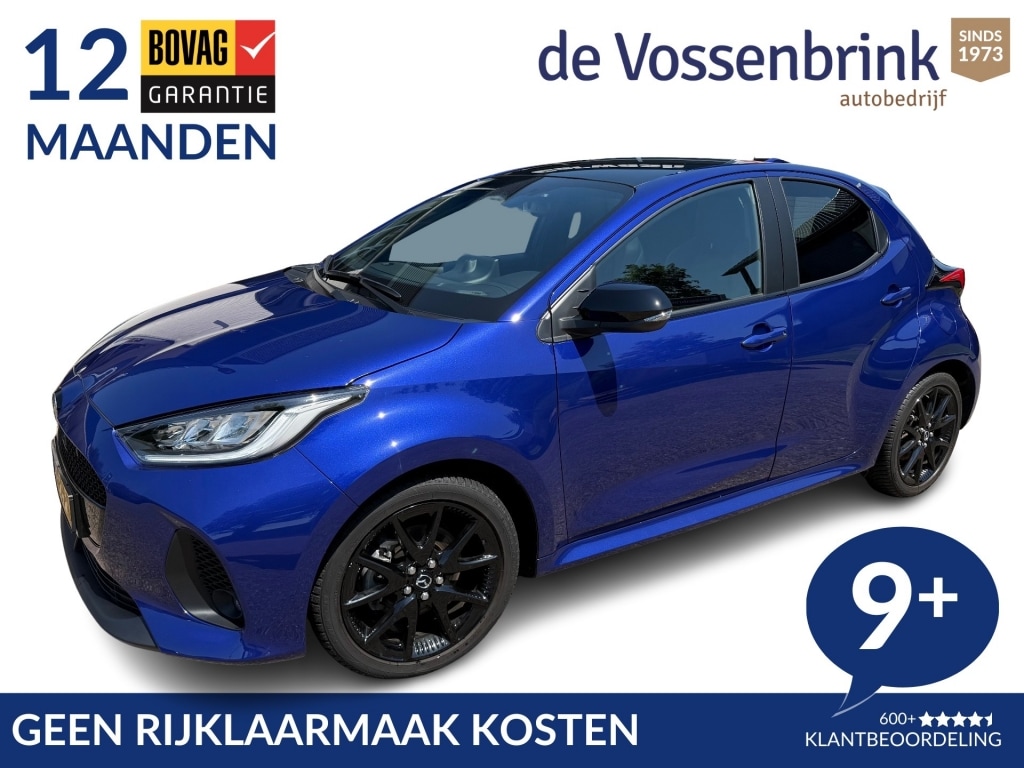 Mazda 2 Hybrid 1.5 Homura Plus Automaat *Geen Afl. kosten*