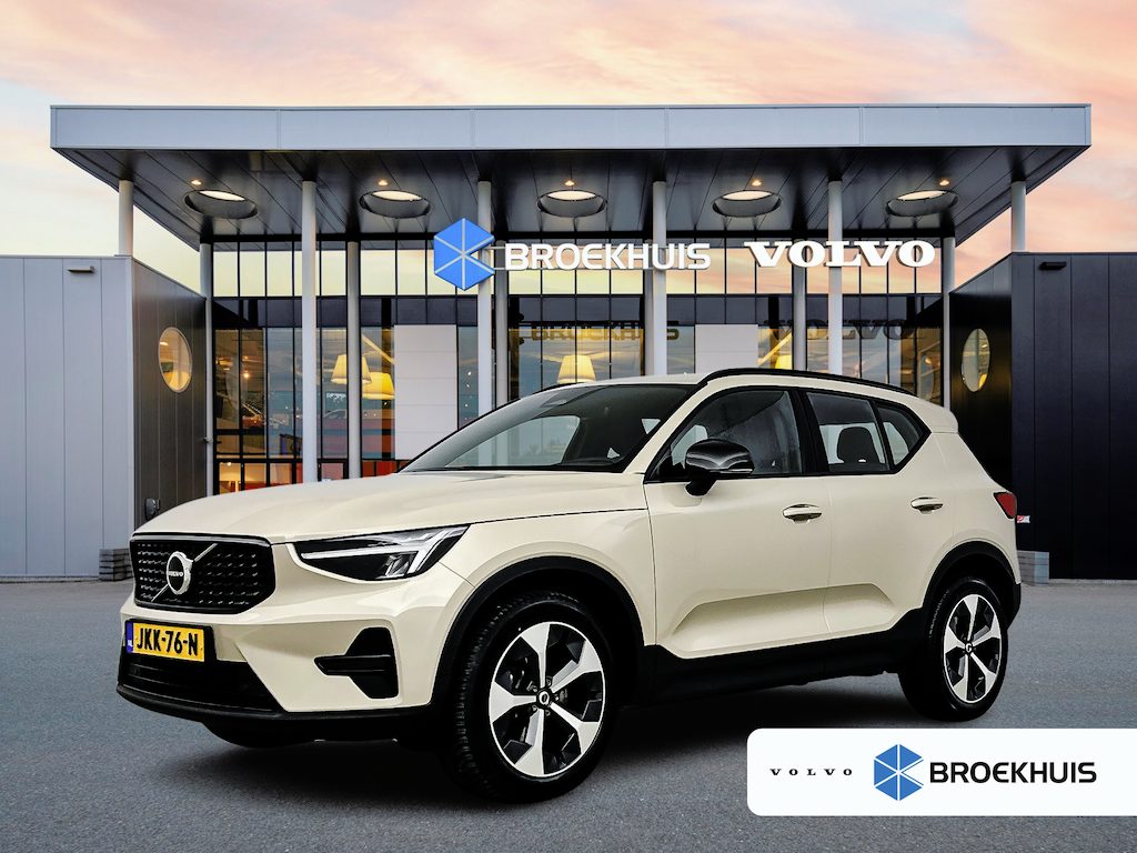 Volvo XC40 B4 Plus Dark | 19" Allseason | Trekhaak | Harman Kardon | Elektr. verst. Stoelen | Stoel/Stuurverwarming | Adaptieve Cruise | BLIS