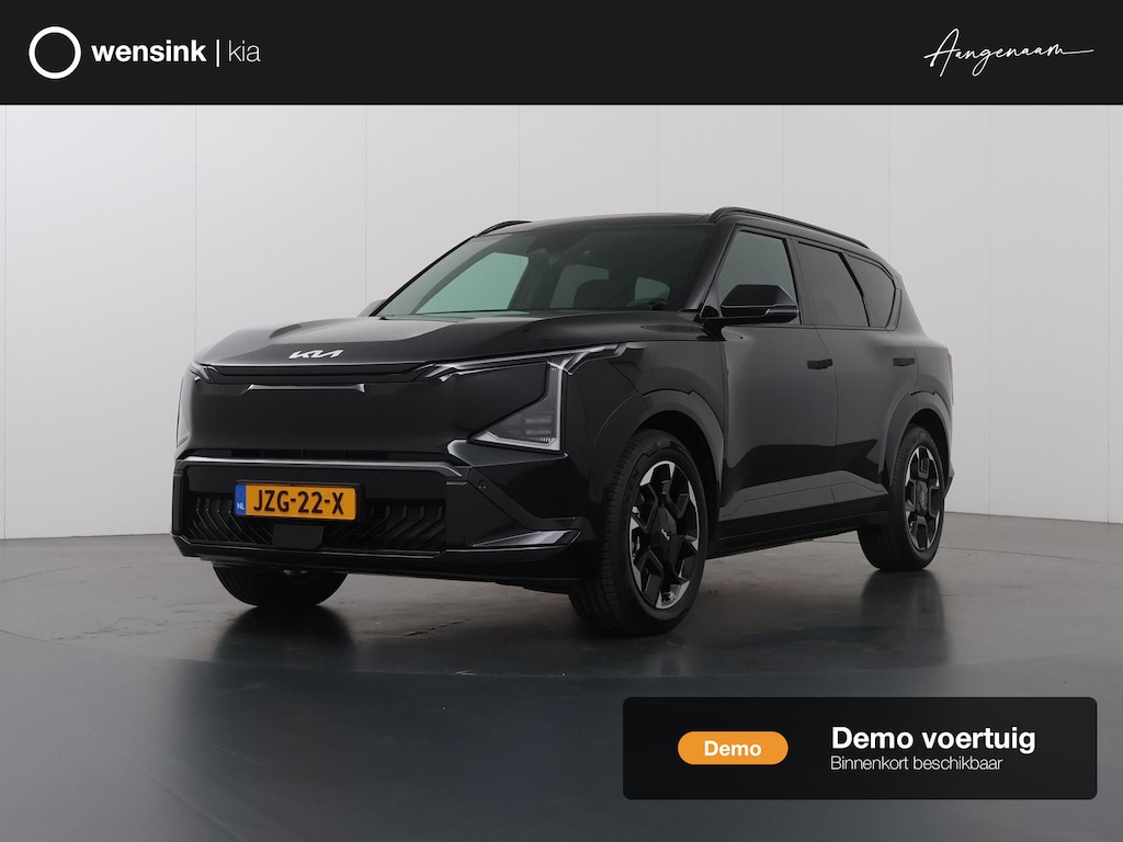 Kia EV5 GT-Line 81.4 kWh BESCHIKBAAR VANAF 01-12-2026 | Panoramaschuifdak | Harman Kardon | Ambient lighting | Stoelverwarming voor en achter | Zwarte hemelbekleding |