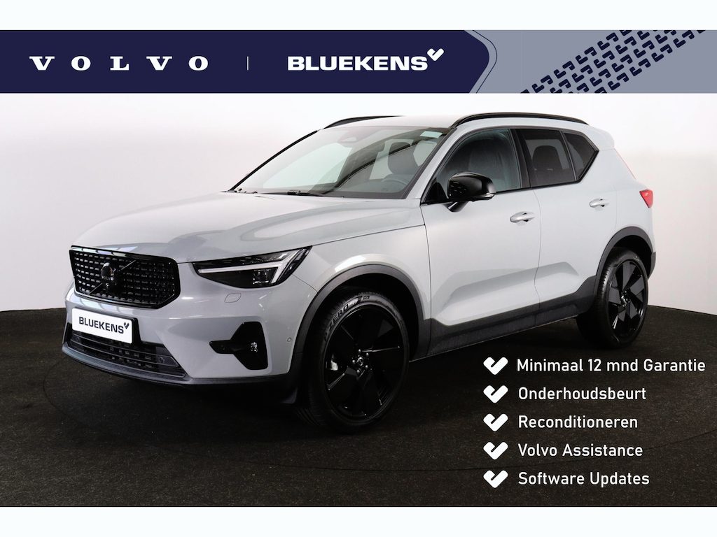 Volvo XC40 B3 Plus Black Edition - IntelliSafe Assist & Surround - 360º Camera - Harman/Kardon audio - Verwarmde voorstoelen & stuur - Parkeersensoren voor & achter - Elektr. bedienb. voorstoelen met geheugen links - Draadloze tel. lader - Extra getint glas - Inklapbare trekhaak - 20' LMV