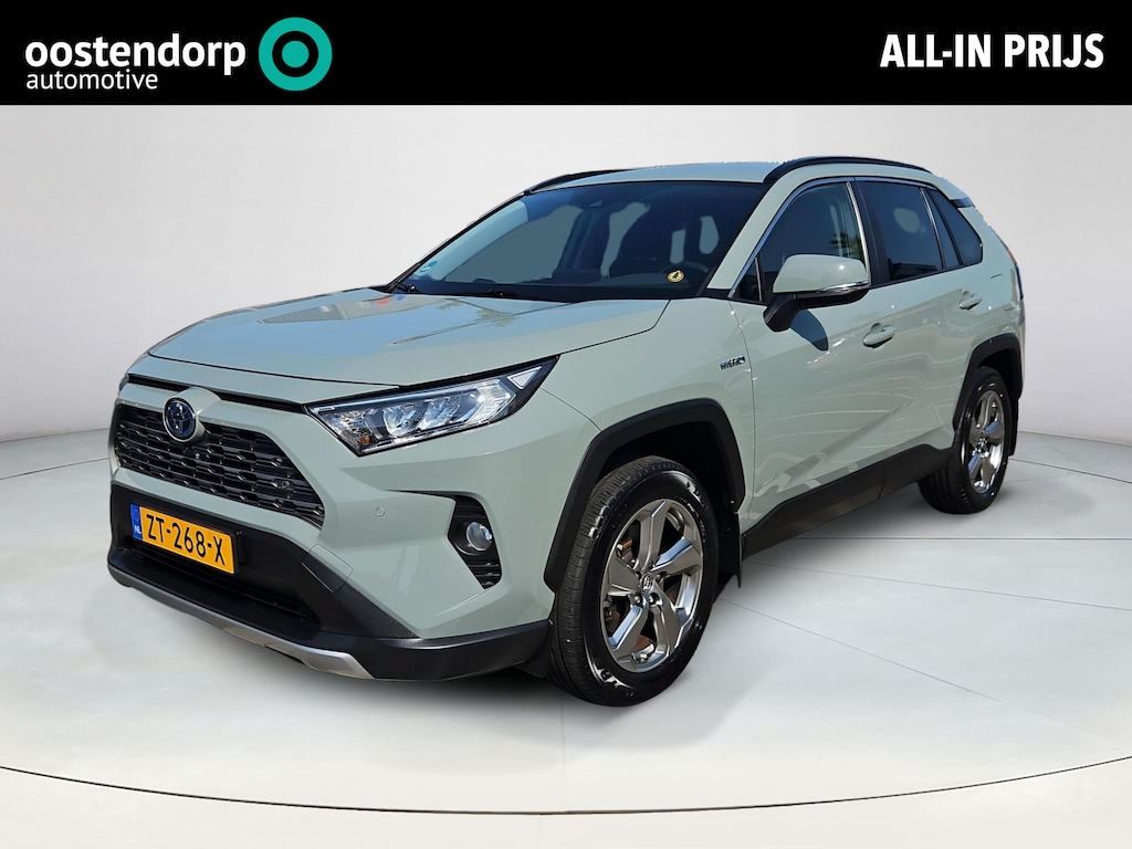 Toyota RAV4 2.5 Hybrid First Edition (Trekhaak afneembaar)