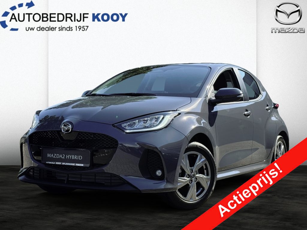 Mazda 2 Hybrid 1.5 116pk CVT Exclusive Line / Uit voorraad leverbaar