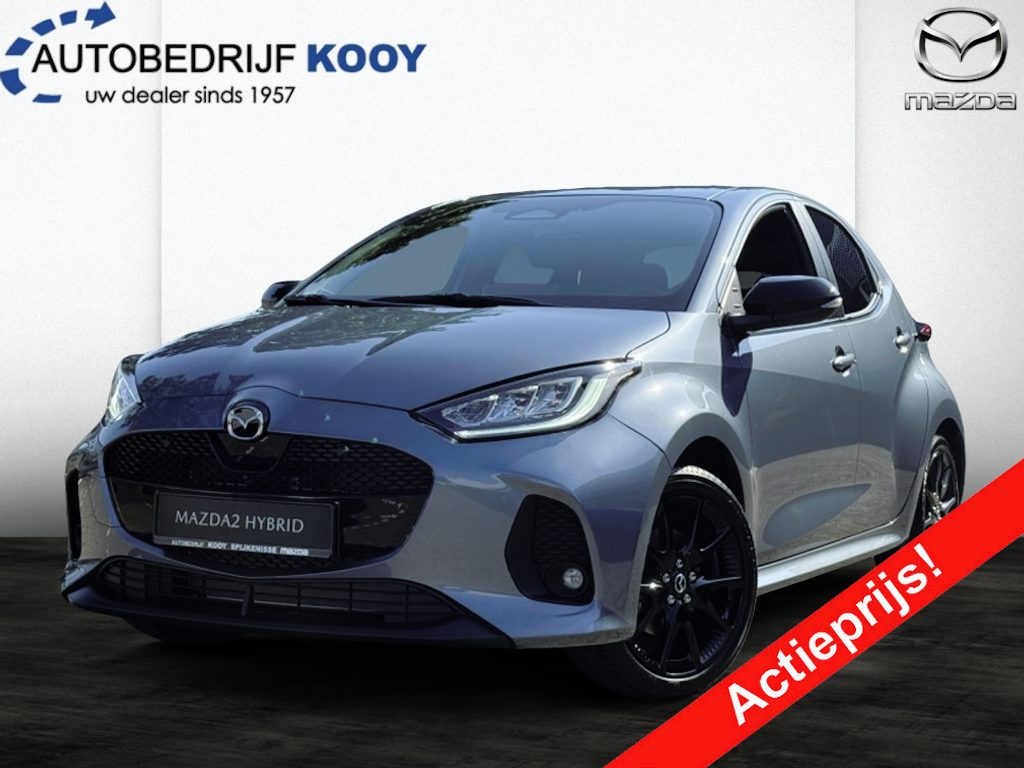 Mazda 2 Hybrid 1.5 116pk CVT Homura / Nieuwe kleur: Sky Grey / Uit voorraad