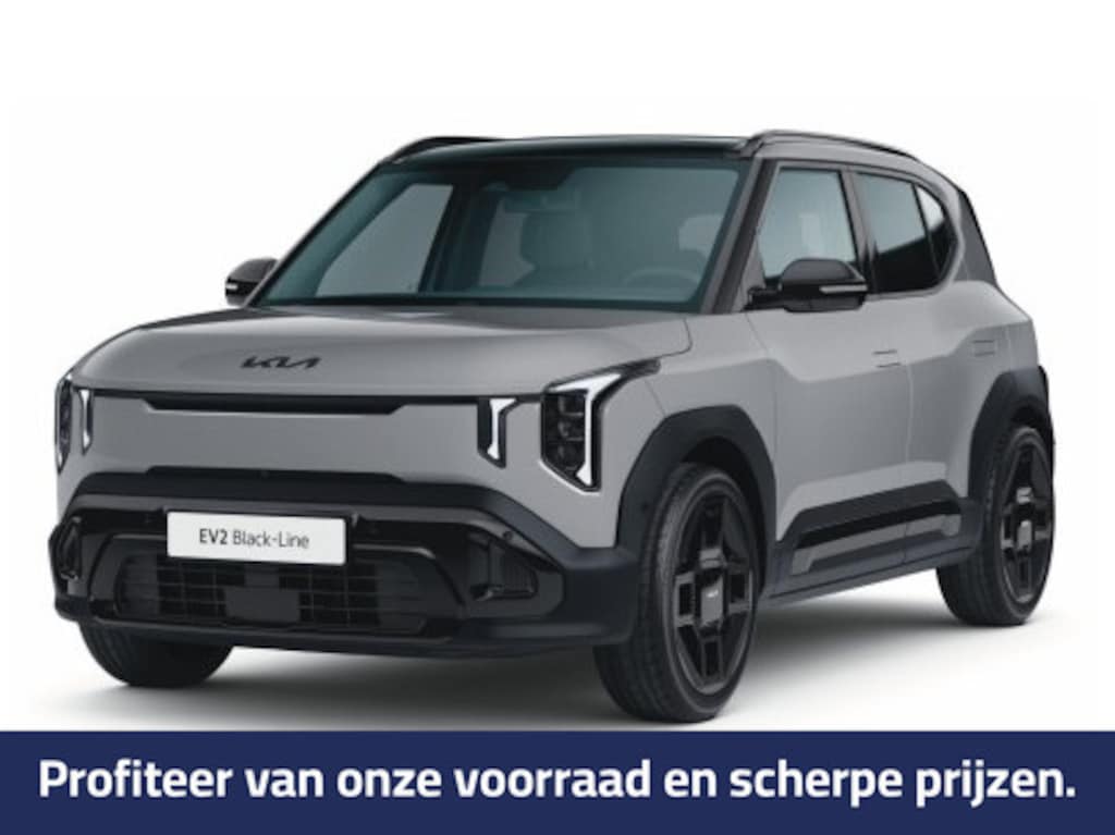 Kia EV2 Black-Line 61 kWh - Schuif/kanteldak - Harman/Kardon SOUND - BLACK-LINE - Sfeerverlichting - 7 Jaar of 150.000km Fabrieksgarantie
