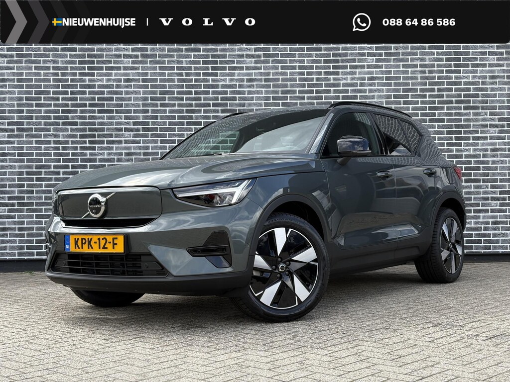 Volvo EX40 Single Motor Plus Europe 70 kWh | Adaptieve cruise control | Harman Kardon Audio | 360 camera | Elektrisch verstelbare stoelen | 19" velgen | Stoelverwarming | Stuurwielverwarming | Warmtepomp | Getint glas