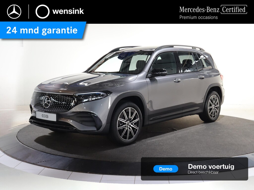 Mercedes-Benz EQB 250+ AMG Line 71 kWh | Panoramaschuifdak| 360-Camera | Trekhaak | DAB+ | Led-Koplampen | Dodehoek assistent
