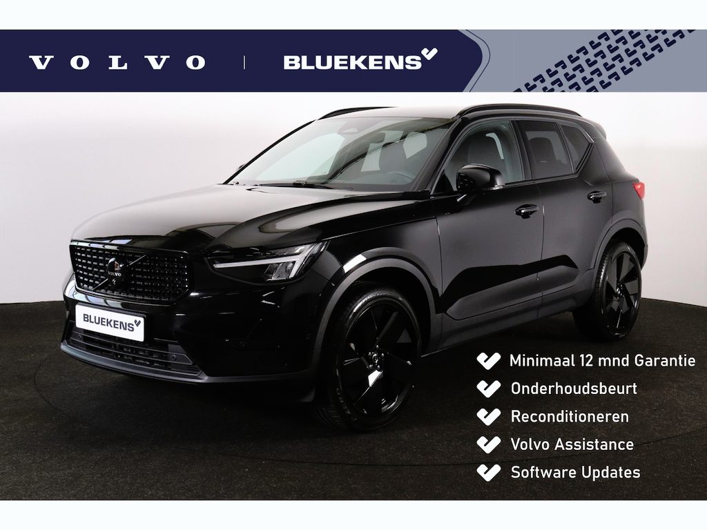 Volvo XC40 B3 Plus Black Edition - IntelliSafe Assist & Surround - 360º Camera - Harman/Kardon audio - Verwarmde voorstoelen & stuur - Parkeersensoren voor & achter - Elektr. bedienb. voorstoelen met geheugen links - Draadloze tel. lader - Standkachel - Extra getint glas - 20' LMV