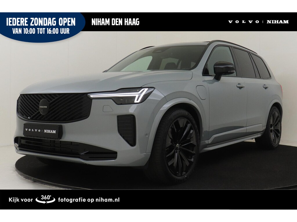 Volvo XC90 II T8 PLUG-IN HYBRID AWD PLUS BLACK EDITION -PANO.DAK|BOWERS&WILKINS|LUCHTVERING|360°CAM|HEAD-UP DISP.|PRIVACY.GLAS|TREKHAAK|SPORTSTOELEN|21"