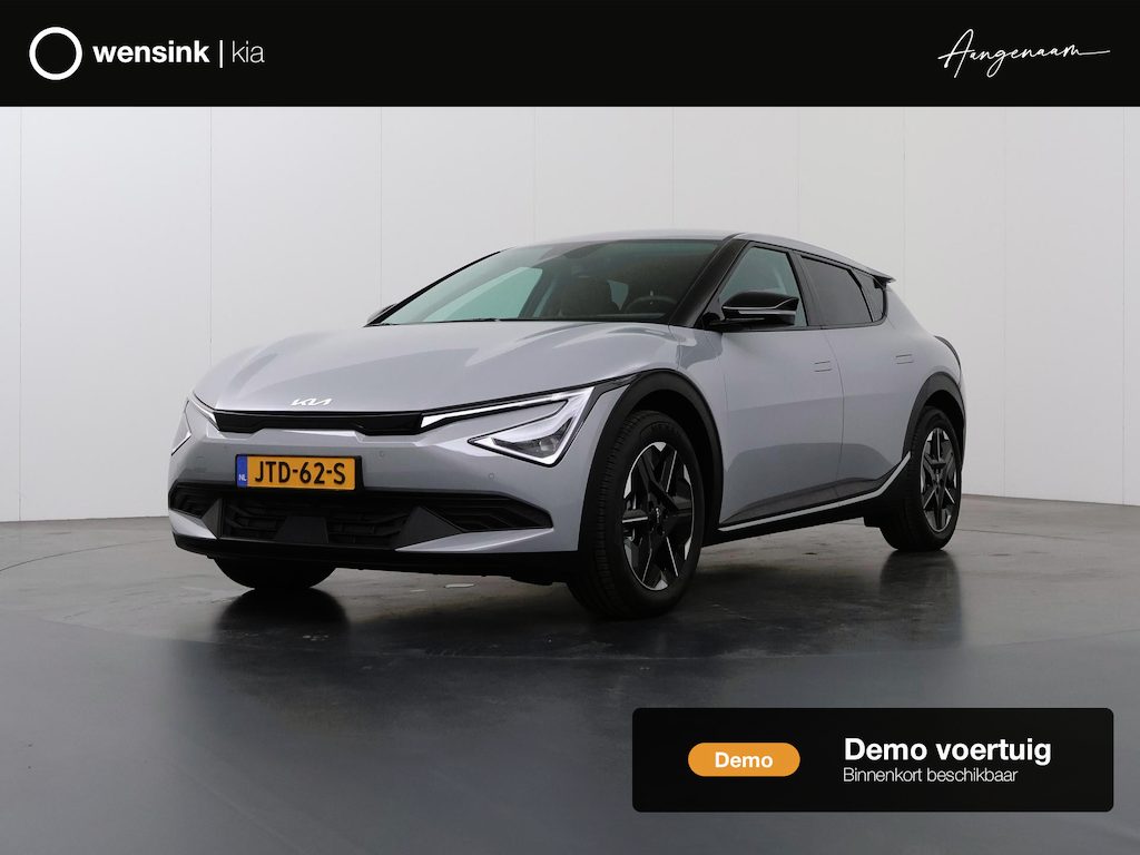 Kia EV6 Light Edition 63 kWh | Stoelverwarming | Adaptieve cruise control | Parkeersensoren | Stuurwiel verwarmd |
