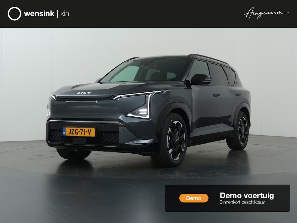 Kia EV5 GT-Line Business Edition 81.4 kWh BESCHIKBAAR VANAF 01-12-2026 | Panoramaschuifdak | Led Koplampen | Stoelverwarming voor en achter | Zwarte hemelbekleding |  Adaptieve cruise control |