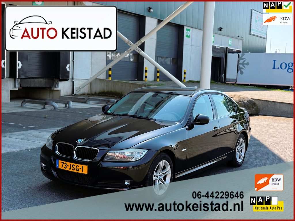 BMW 3-Serie 316i LEDER/NAVIGATIE/CLIMA! ORIGINELE KILOMETERS!