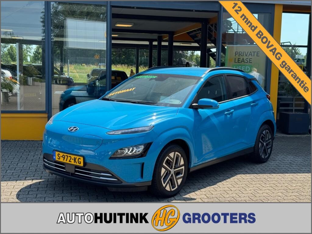 Hyundai Kona EV 64kWh Premium - Navi - camera  - stoel/stuur verw. - head up