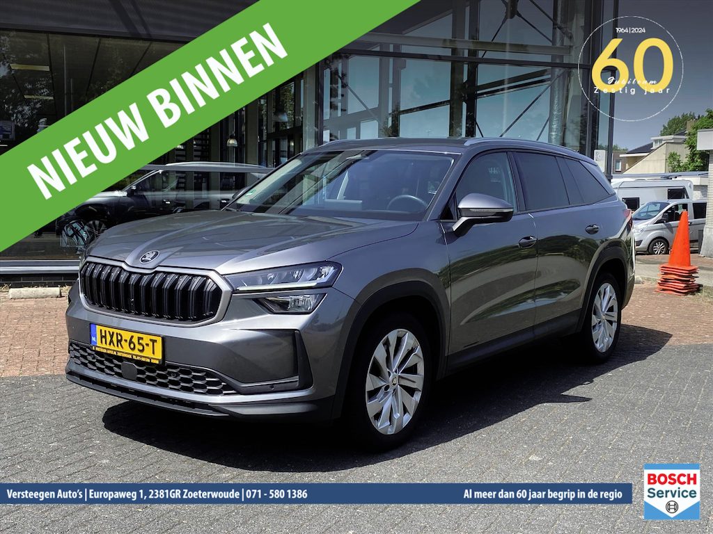 Skoda Kodiaq 1.5 TSI Greentech ACT 150pk DSG-7 Sportline Business