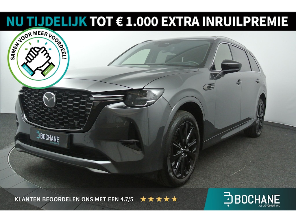 Mazda CX-80 2.5 e-SkyActiv PHEV Homura Plus 6p. | Panoramadak | Stoel Verwarming & Ventilatie | Leder | Camera | Trekhaak |