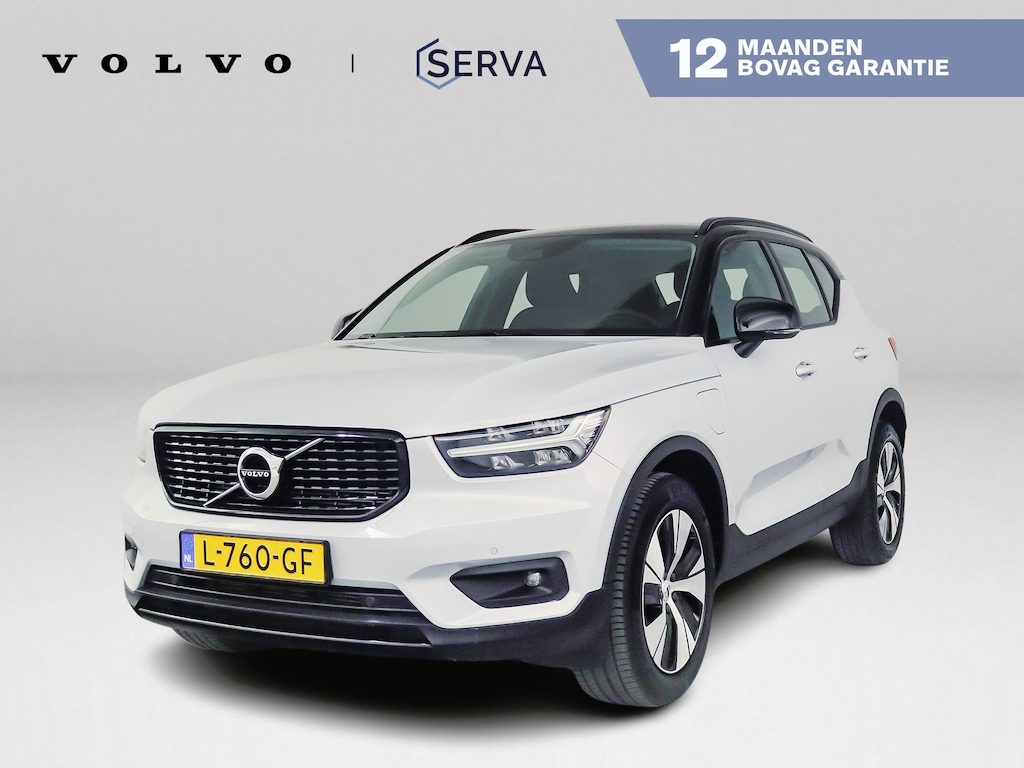 Volvo XC40 T4 Recharge R-Design Expression | Parkeercamera | Trekhaak | Cruise control | Navigatie
