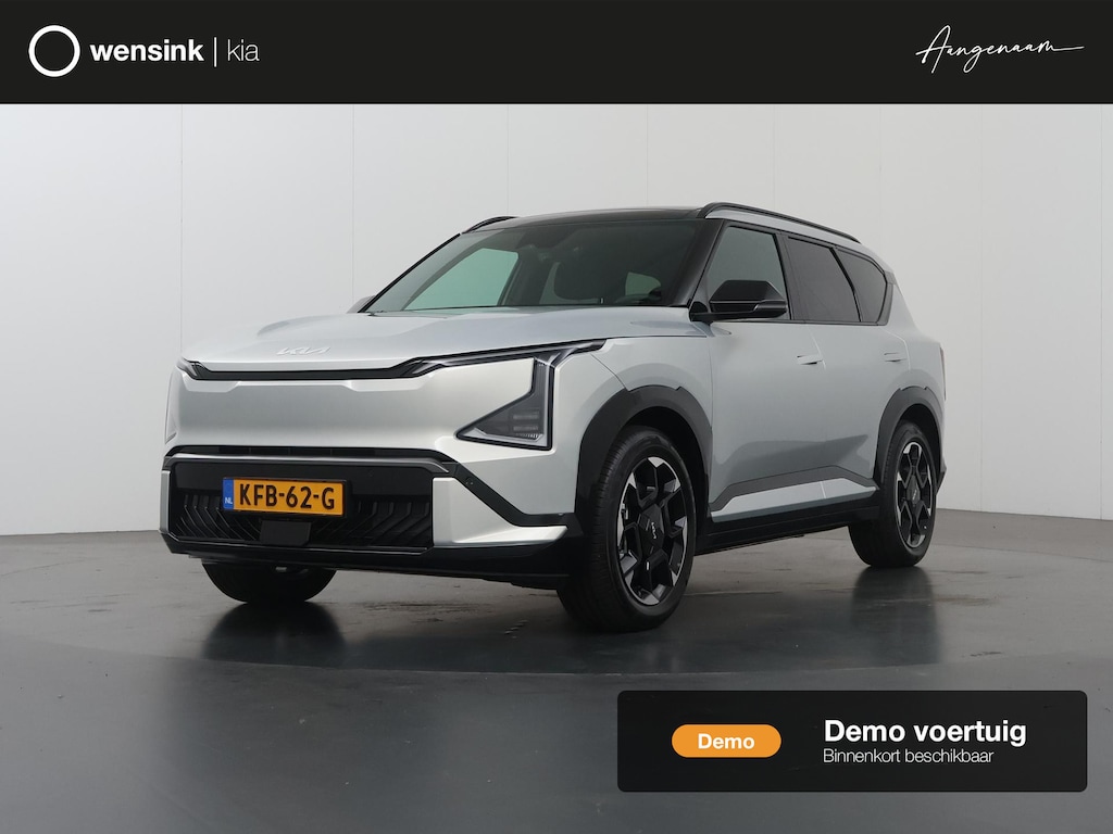 Kia EV5 GT-Line Business Edition 81.4 kWh BESCHIKBAAR VANAF 01-12-2026 | Afneembare trekhaak | Panoramaschuifdak | Led Koplampen | Stoelverwarming voor en achter | Zwarte hemelbekleding |